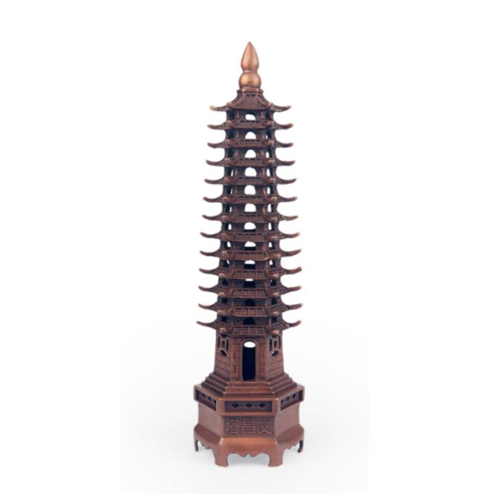 Tháp văn xương 25cm - văn xương