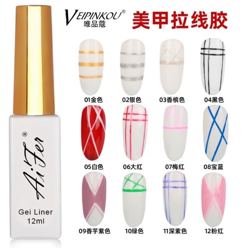 Sơn gel cọ nét aifer