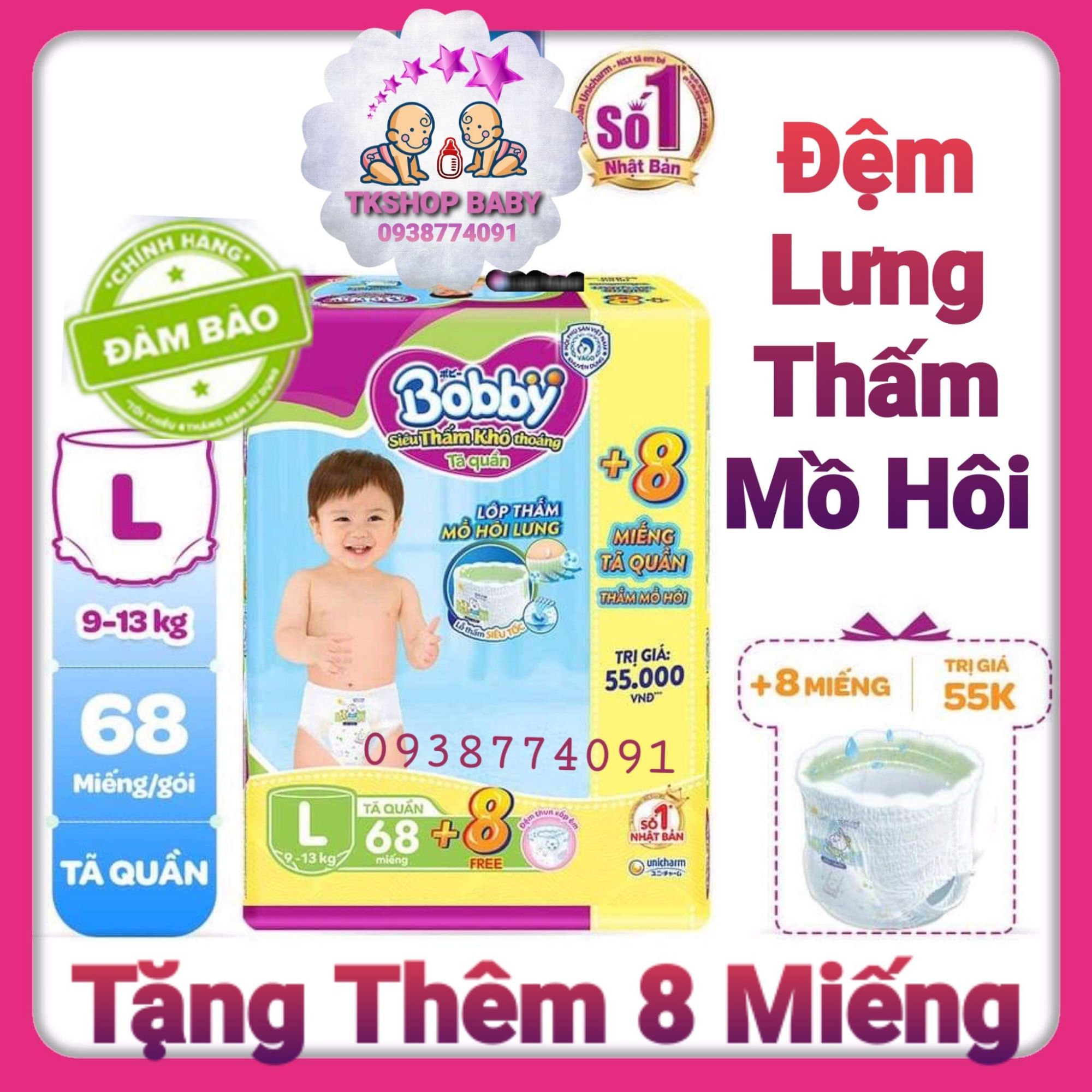 [HCM]**TẶNG THÊM 8 MIẾNG**TÃ QUẦN BOBBY SIÊU THOÁNG SIZE L68+8 MIẾNG
