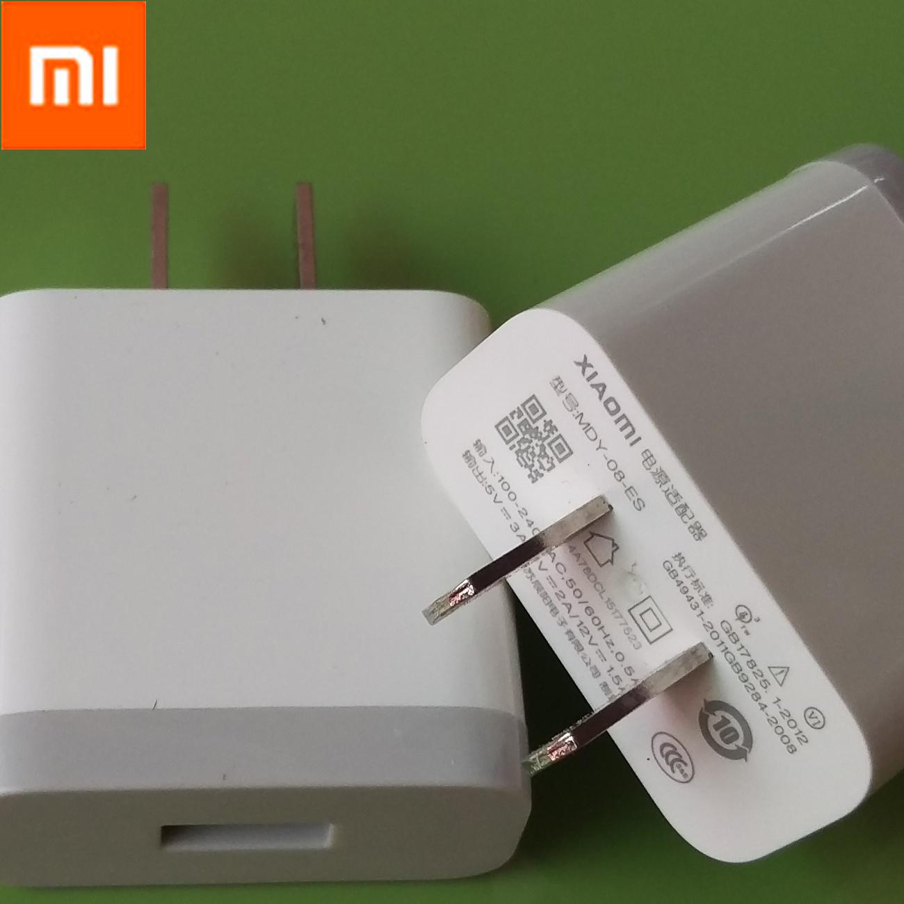 [HCM]Củ sạc nhanh Xiaomi Quick Charge 3.0 dung cho xiaomi MI A1MAX 2MIXMI MIX 2MI NOTE 2MI NOTE 3MI 6REDMI PRO 2REDMI PROMI4CMI5MI5S PLUSMI5S [ Trắng ] - Củ sạc nhanh Xiaomi