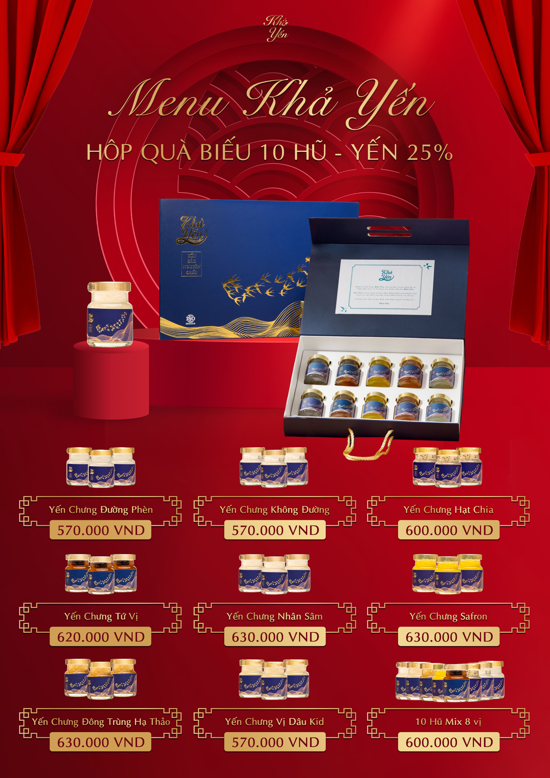 HỘP QUÀ BIẾU ĐẶC BIỆT