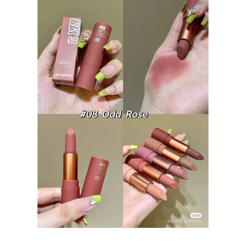 Son Thỏi Peripera Ink Velvet Intense Stick ️