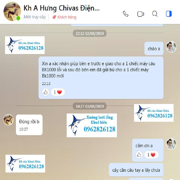 Cước câu cá nhện TARANTULA 500m cước câu cá nhện  (cam kết đổi trả trong 2 tuần đầu)