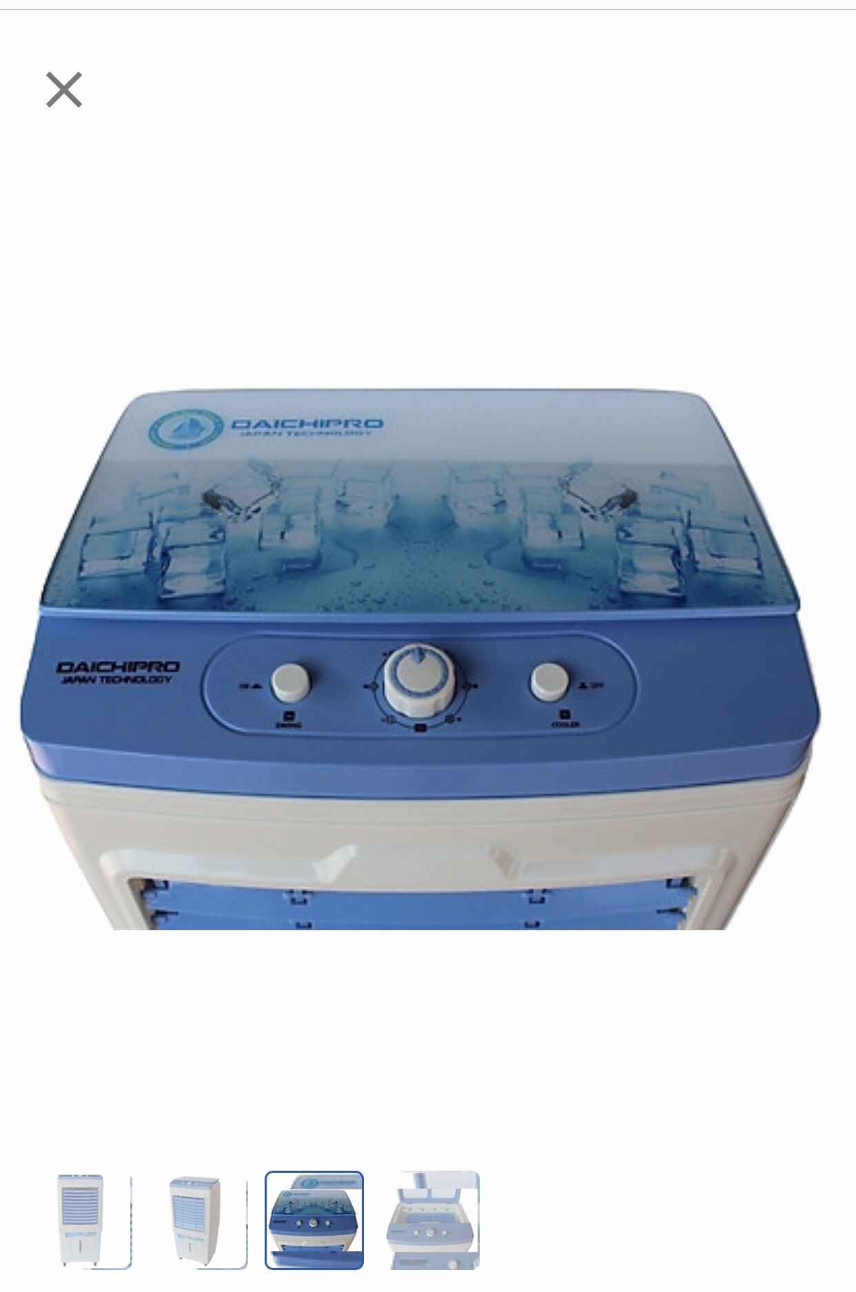 QUẠT HƠI NƯỚC 4500G DAICHIPRO