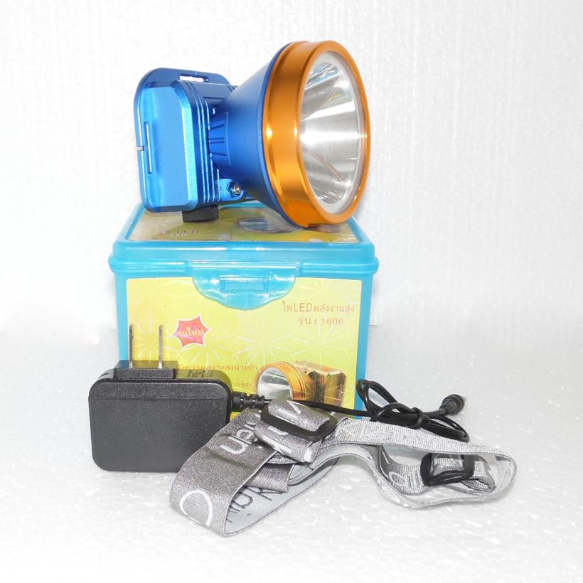 Đèn sạc pin đội đầu siêu sáng 1606-80W
