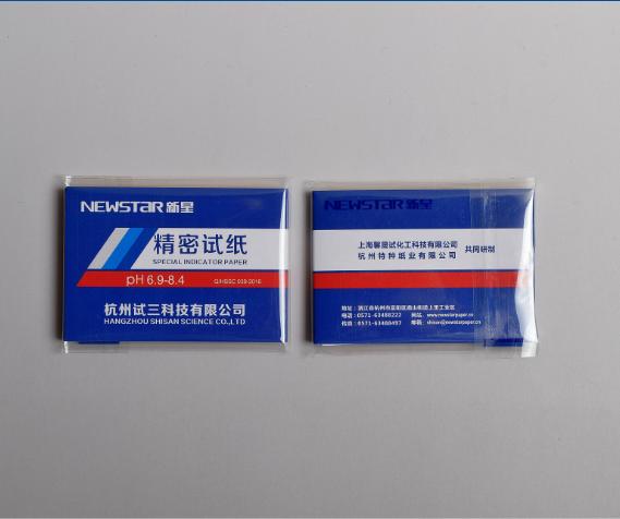 Giấy Quỳ Tím Đo Độ PH - Giấy chỉ thị vạn năng - Giấy đo pH