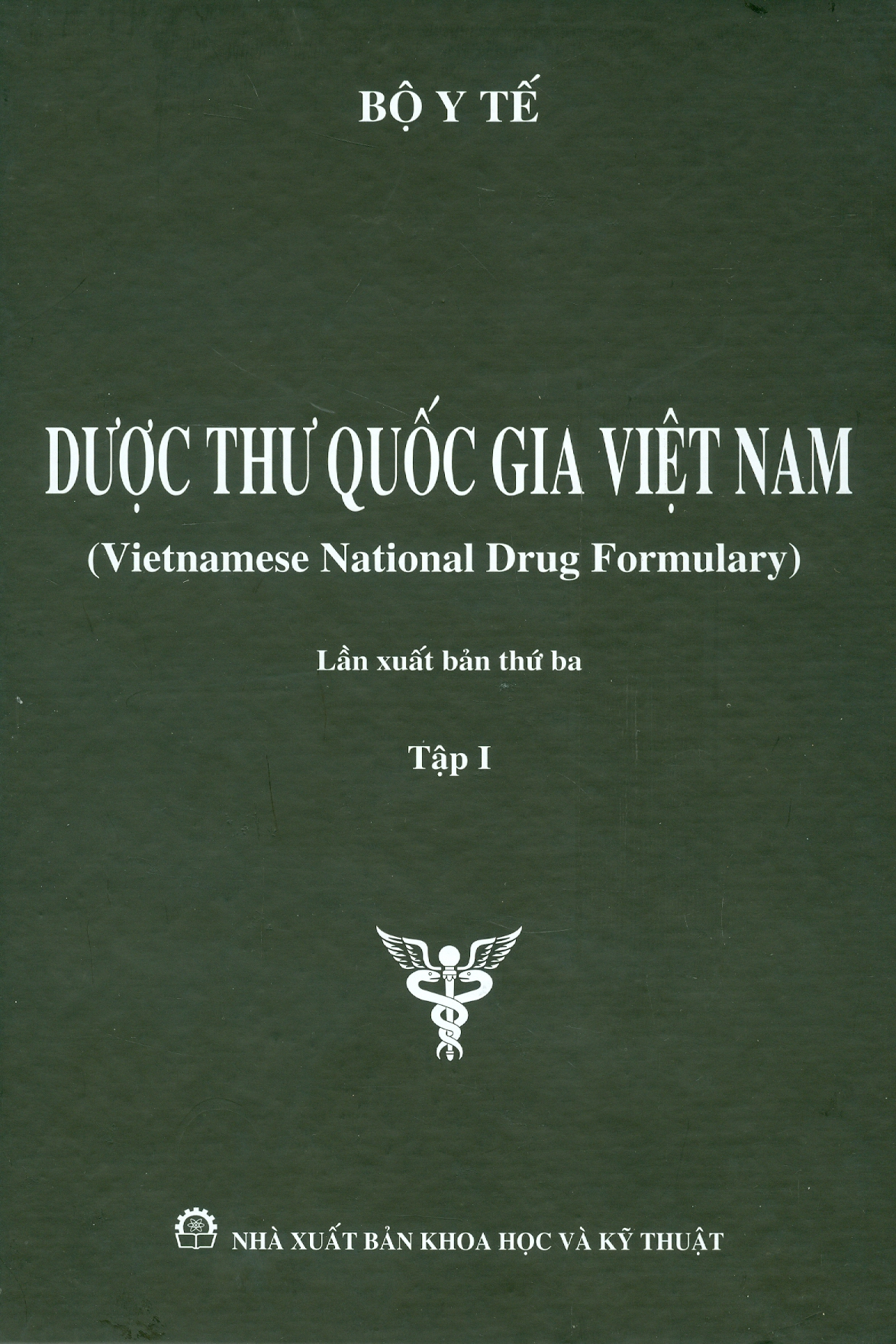 Dược Thư Quốc Gia Việt Nam (Boxset 2 Cuốn)
