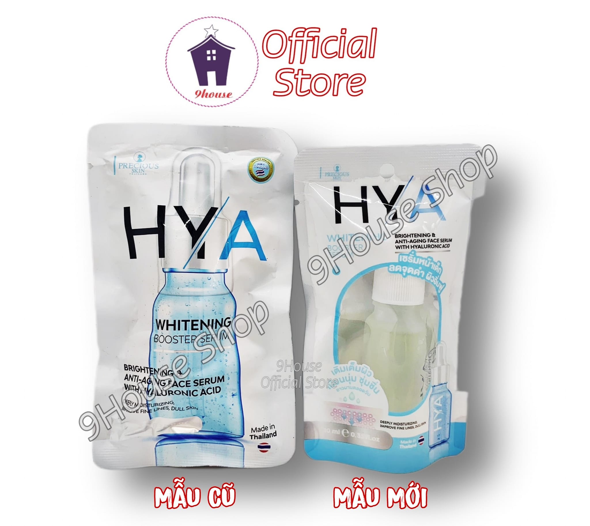 (Date 02/2025) 01 Serum Phục Hồi & Làm Sáng Da HYA SERUM 10ml THÁI LAN