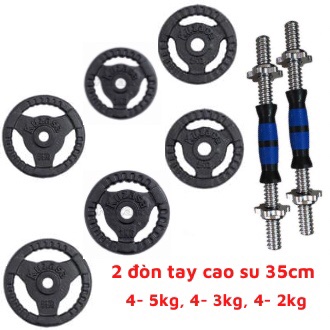 Bộ 2 tạ tay tháo lắp miếng gang 20kg (2 đòn 35cm + 4 miếng 5kg + 4 miếng 3kg + 4 miếng 2kg)