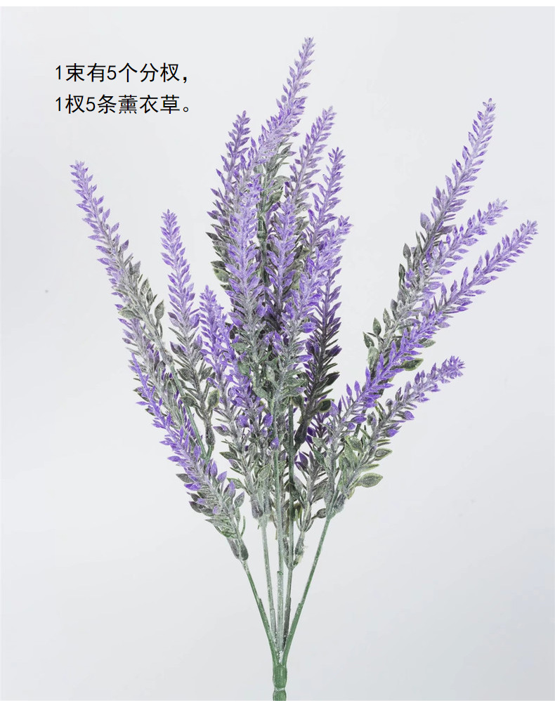 [HCM][FREESHIP] 1 cành 5 nhánh Hoa lavender giả hoa oải hương gi hoa lụa cao cấp hoa giả trang trí phòng khách hoa giả trang trí hoa giả treo tường hoa giả để bàn hoa giả cao cấp hoa giả decor MS 05 – ANNA HOUSE