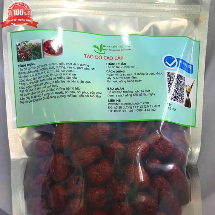 [HCM]500g táo đỏ Tân Cương - LOẠI CAO CẤP