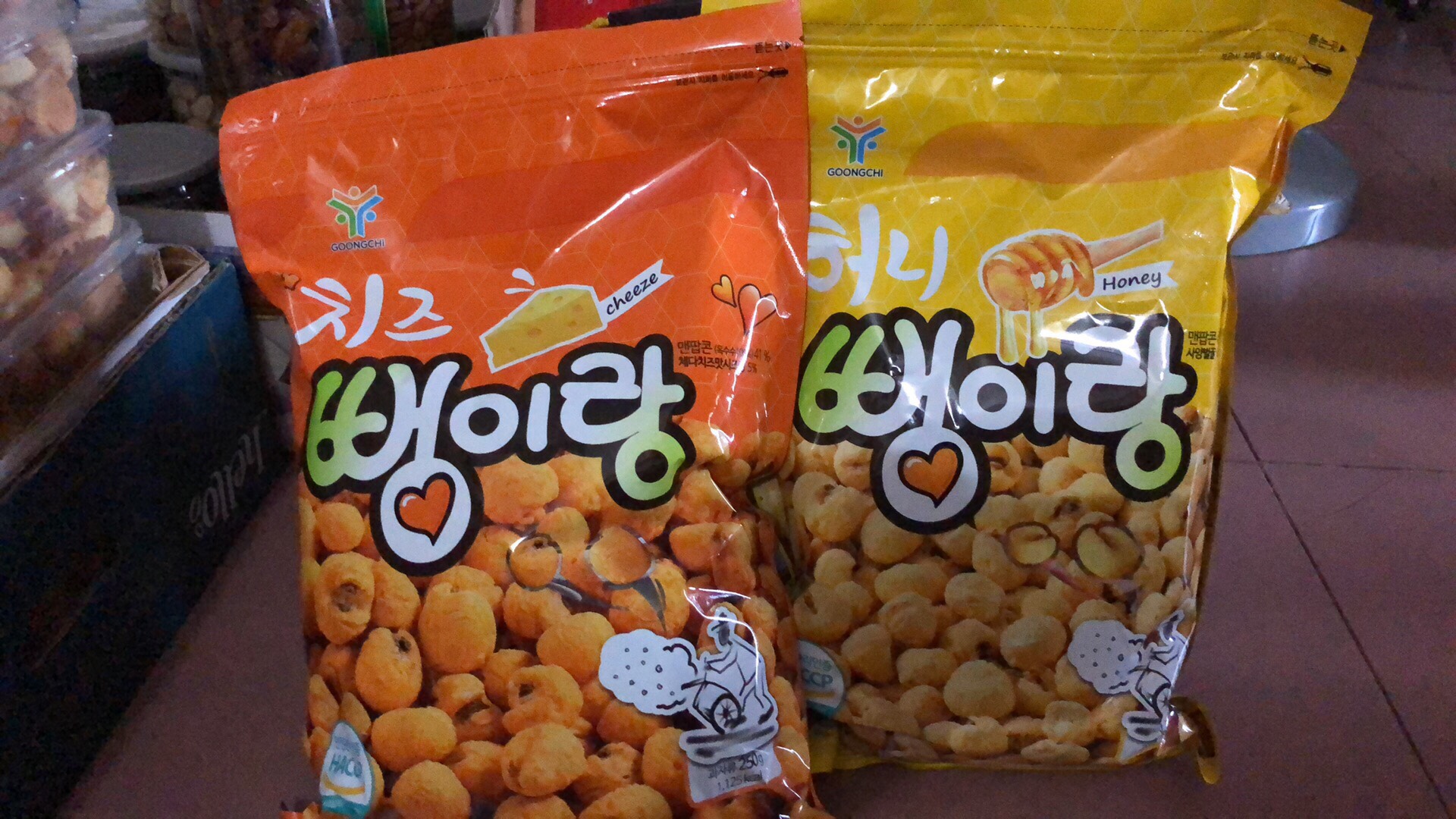 [HCM]Bắp rang Hàn Quốc gói to 250g