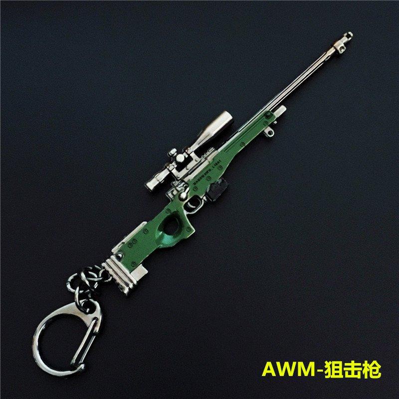 Móc Khóa AWM Game PUBG - Mô Hình Trưng Bầy Thép
