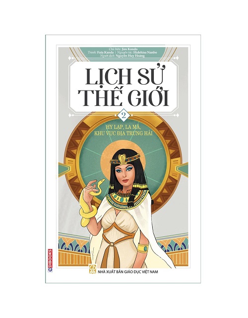EDIBOOKS - Combo Lịch Sử Thế Giới Tập 1, 2, 3