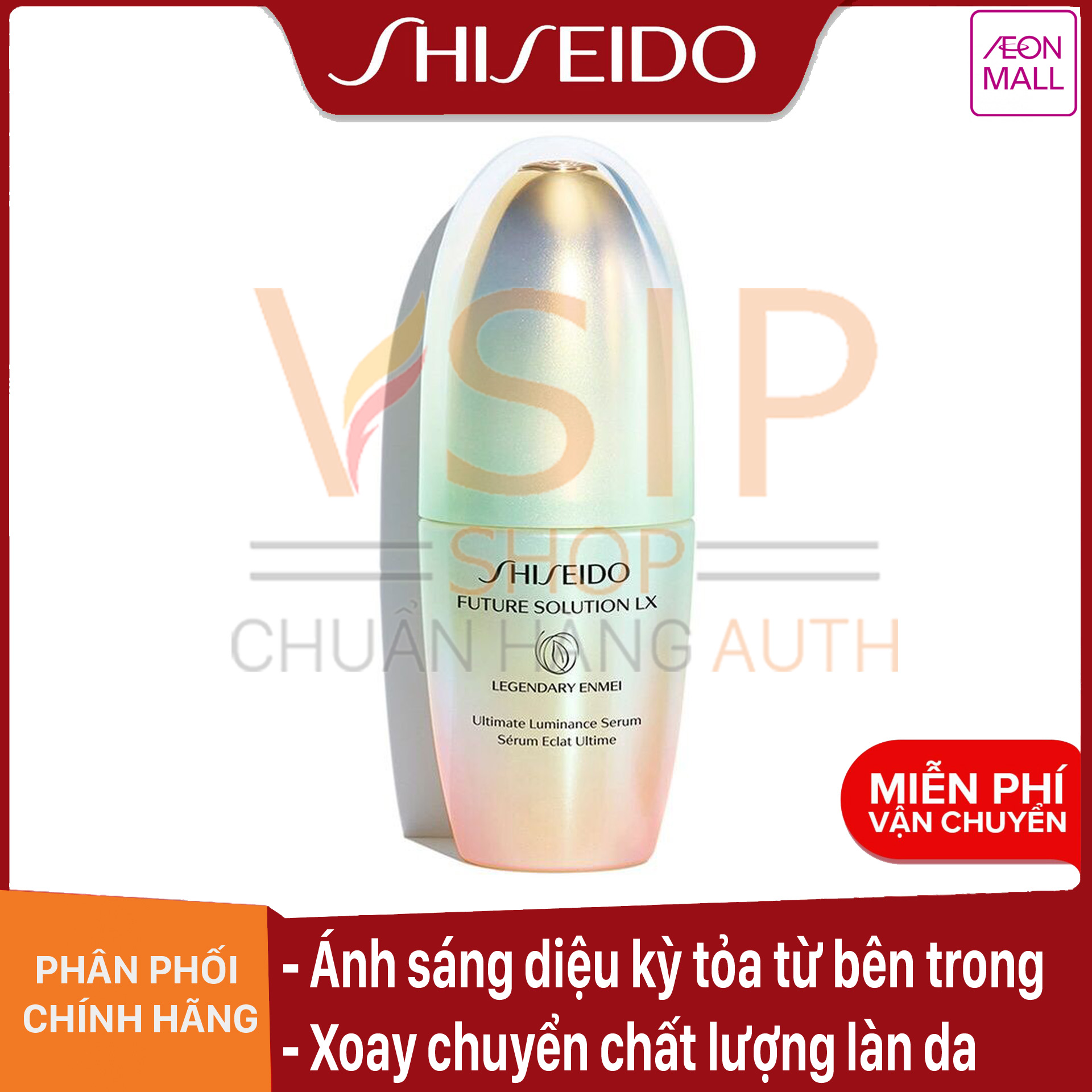 Tinh chất dưỡng da Shiseido Future Solution LX Legendary Enmei Ultimate Luminance Serum