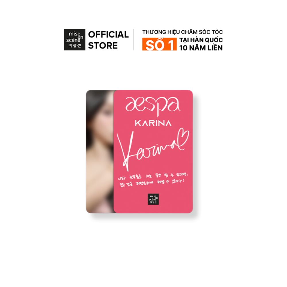 [Gift] Quà tặng không bán Bộ ảnh Aespa