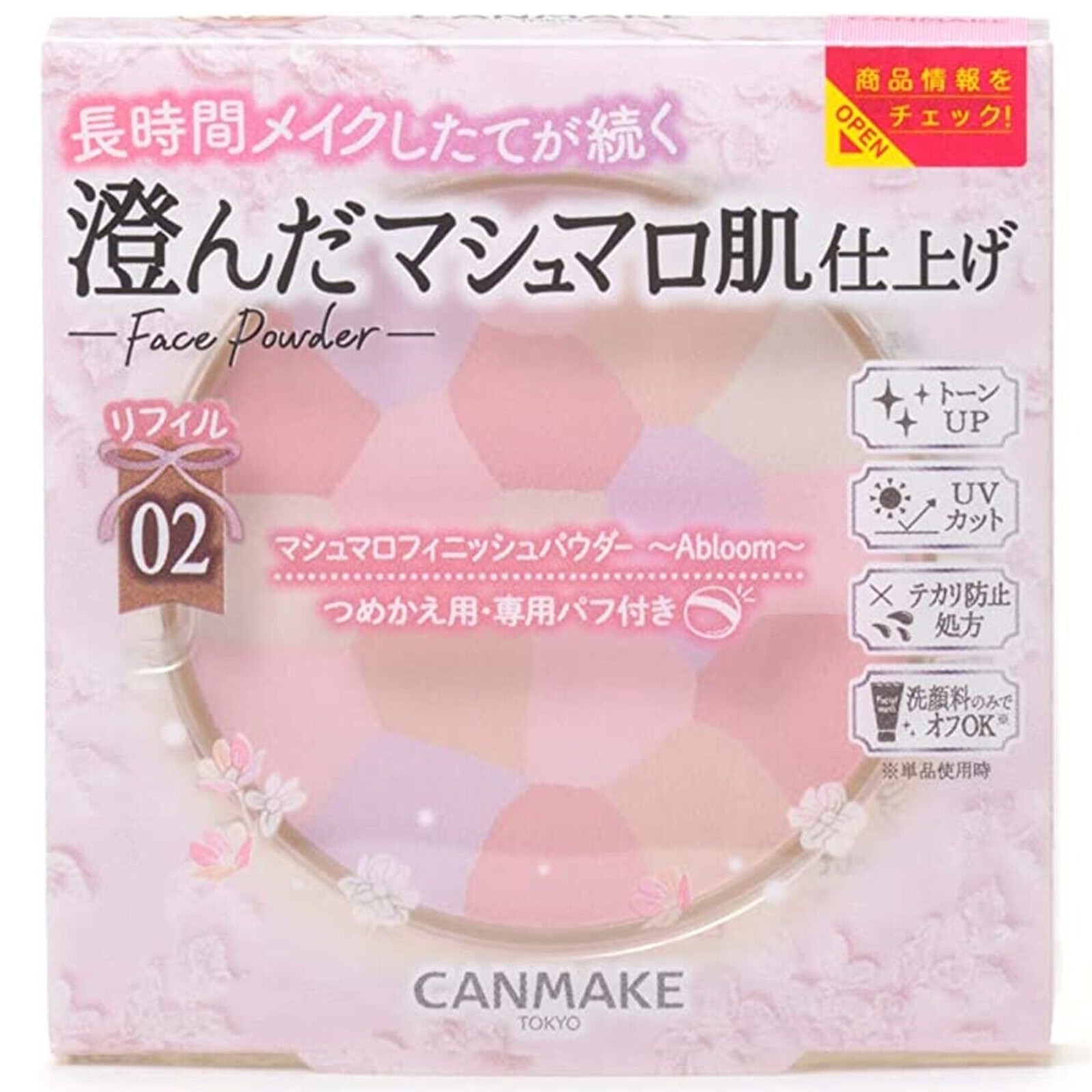 Lõi Phấn Phủ Canmake Marshmallow Finish Powder Abloom Đa Sắc Siêu Mịn