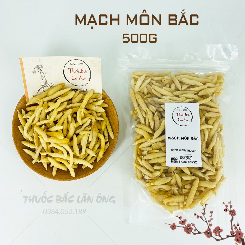 Dried Northern Arrowroot 500g, Arrowroot, Large Seeds, White, Fragrant, Used to Make Tea, Stew Soup, Nourish the Lungs, Eliminate Phlegm