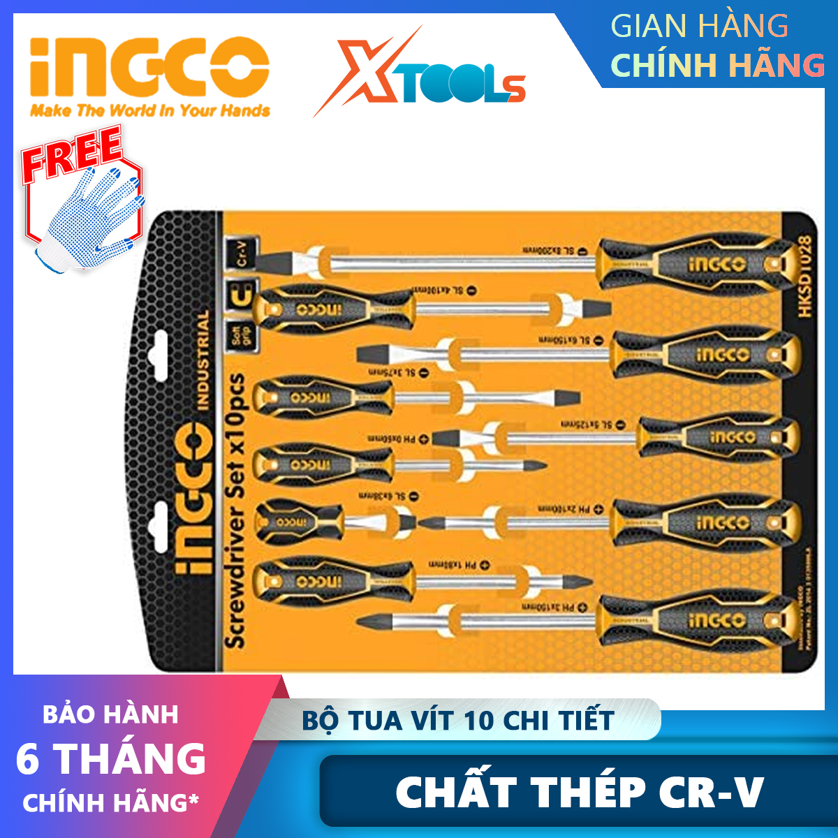 Ingco hksd1028 10 PCs screwdriver set 10 PCs CR-V steel screwdriver set plastic handle with 6 screws set, 4 screws Bake xtools