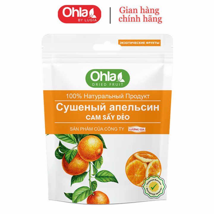 Orange drying plasticizing Ohla - 500gr