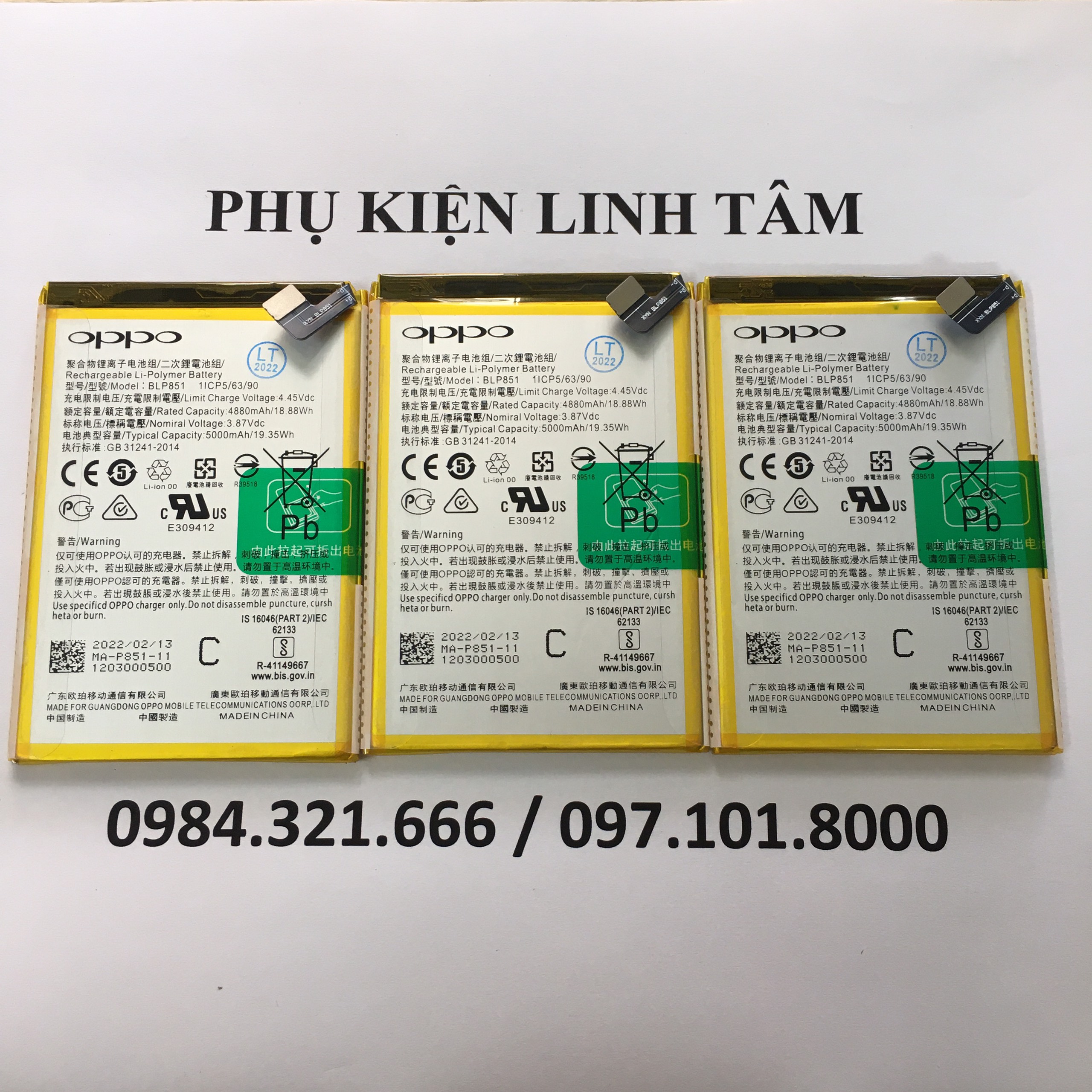 Pin Oppo A54 (4G) Blp851