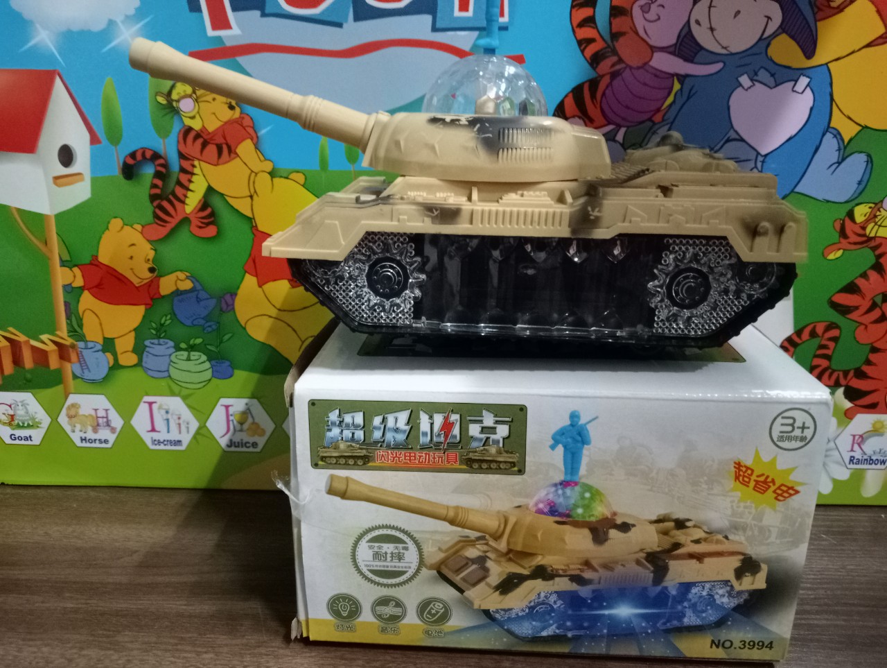 The Toy Car Has Music and Lights