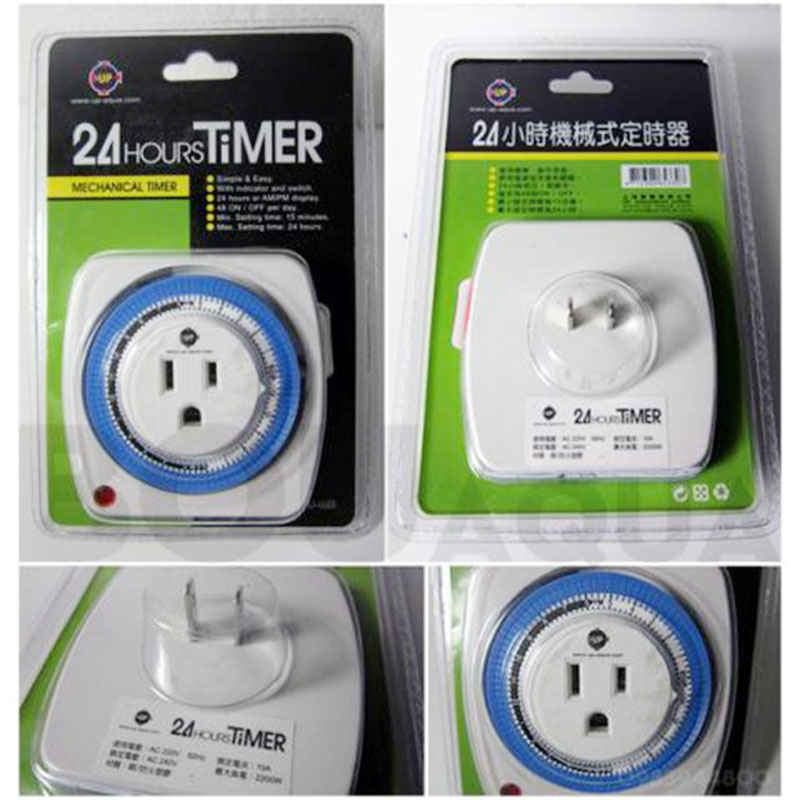 Đồng hồ hẹn giờ cơ Timer 24h