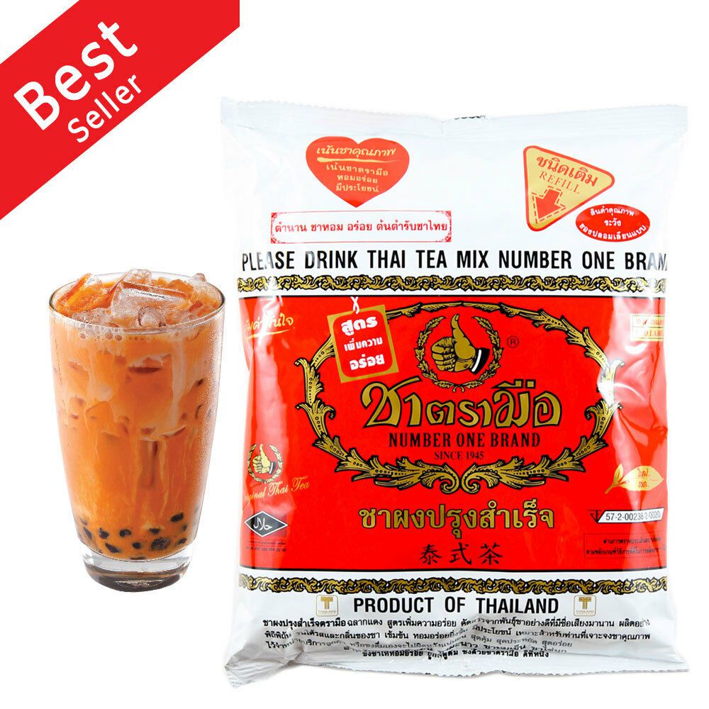 Trà Thái Lan ( Xanh, Đỏ)