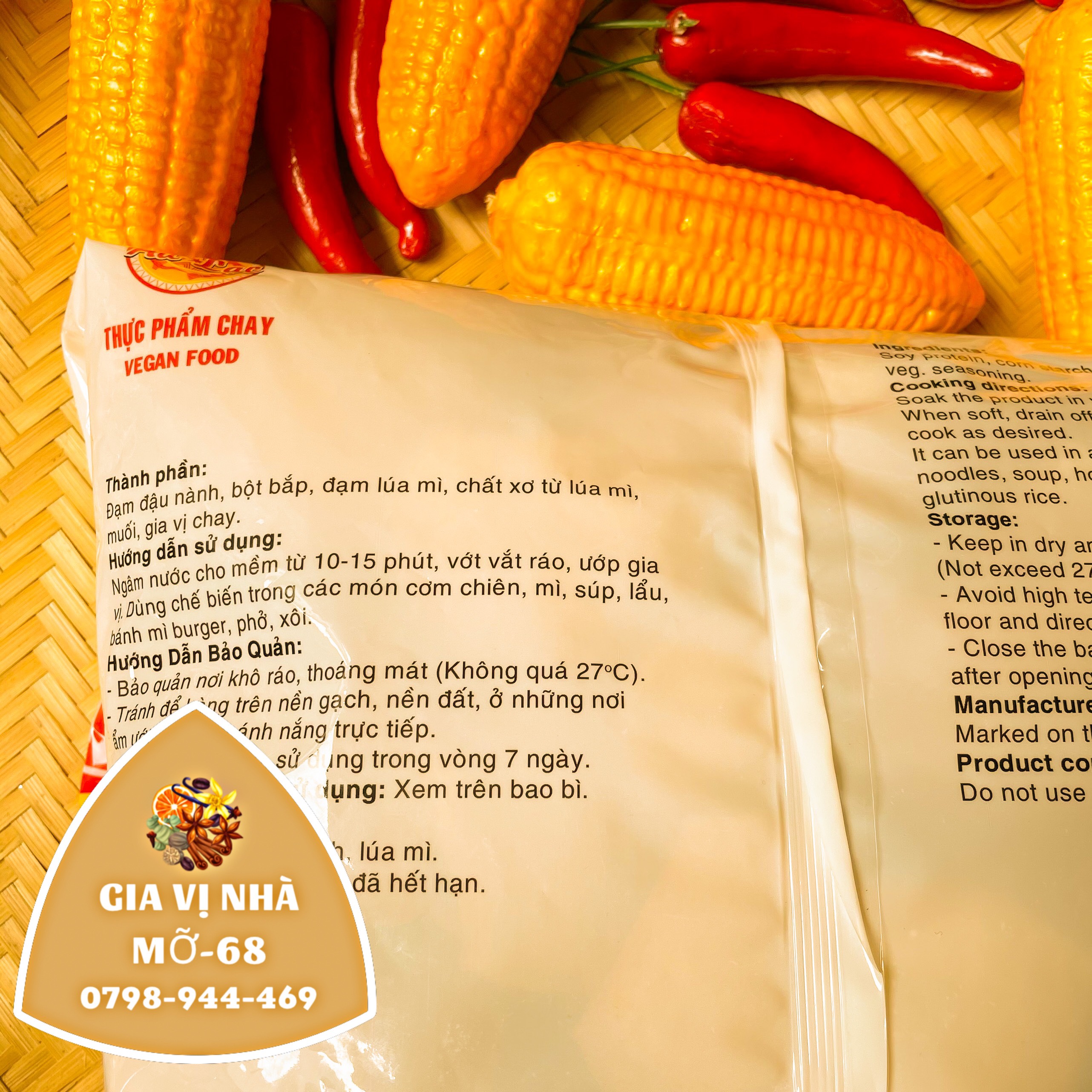 SƯỜN NON CHAY ÂU LẠC 100GR- 500GR