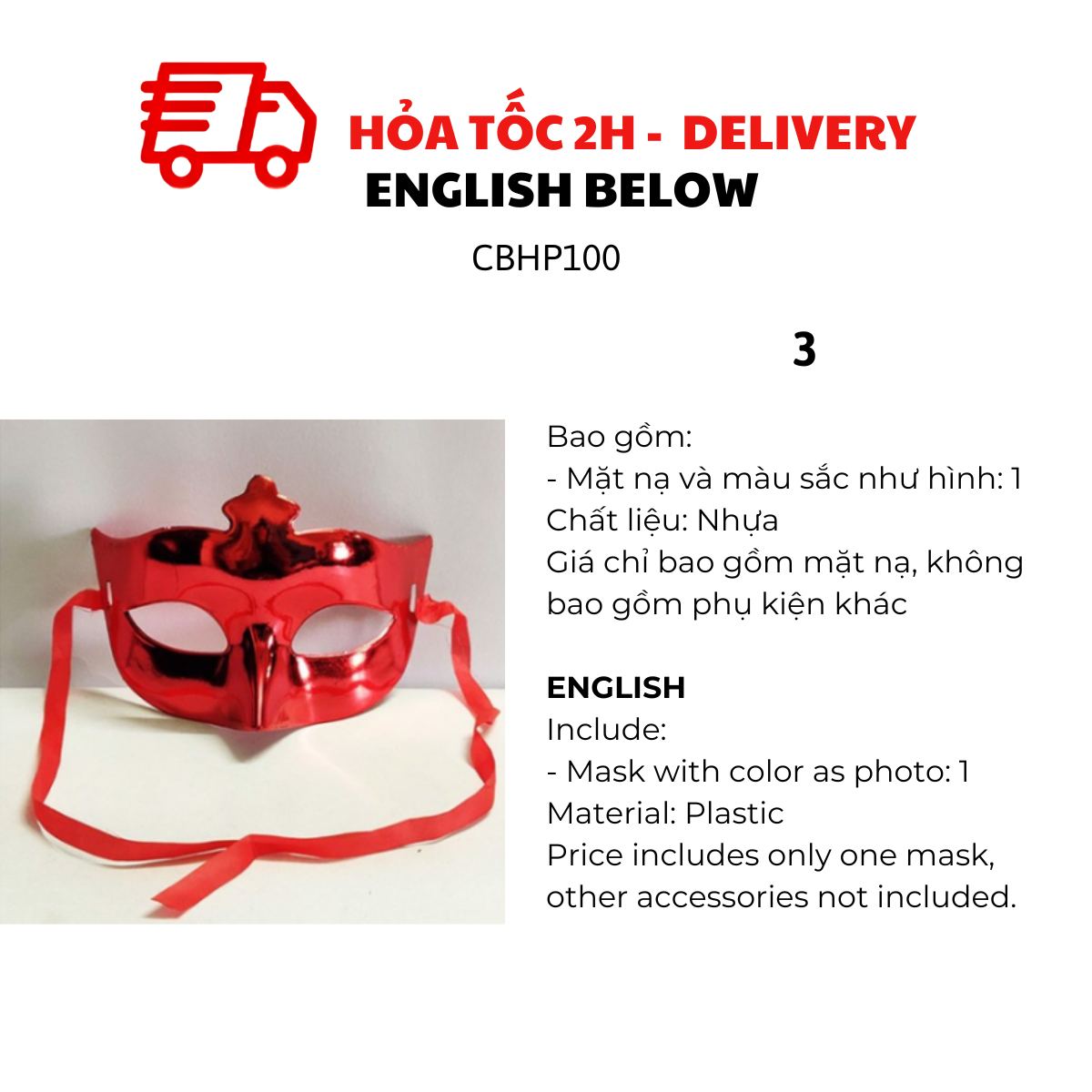 Mặt mạ hoá trang lông vũ dạ tiệc cbhp100