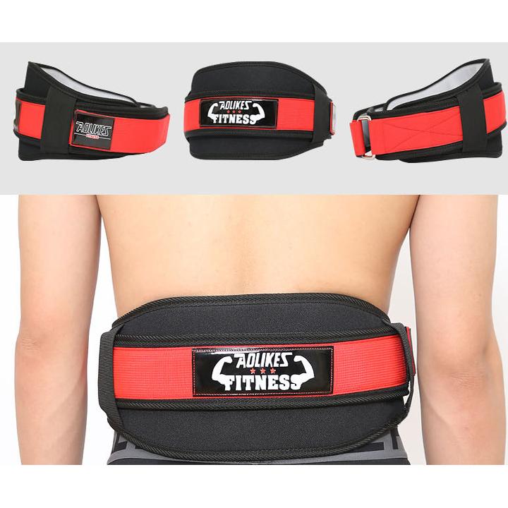 [HCM]Đai lưng tập gym Aolikes HY7983
