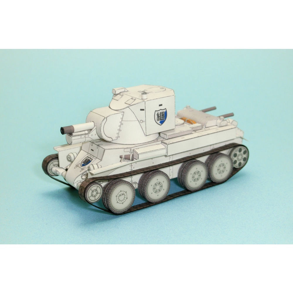 Mô hình giấy 3d xe tank bt 42 tỉ lệ 1/72