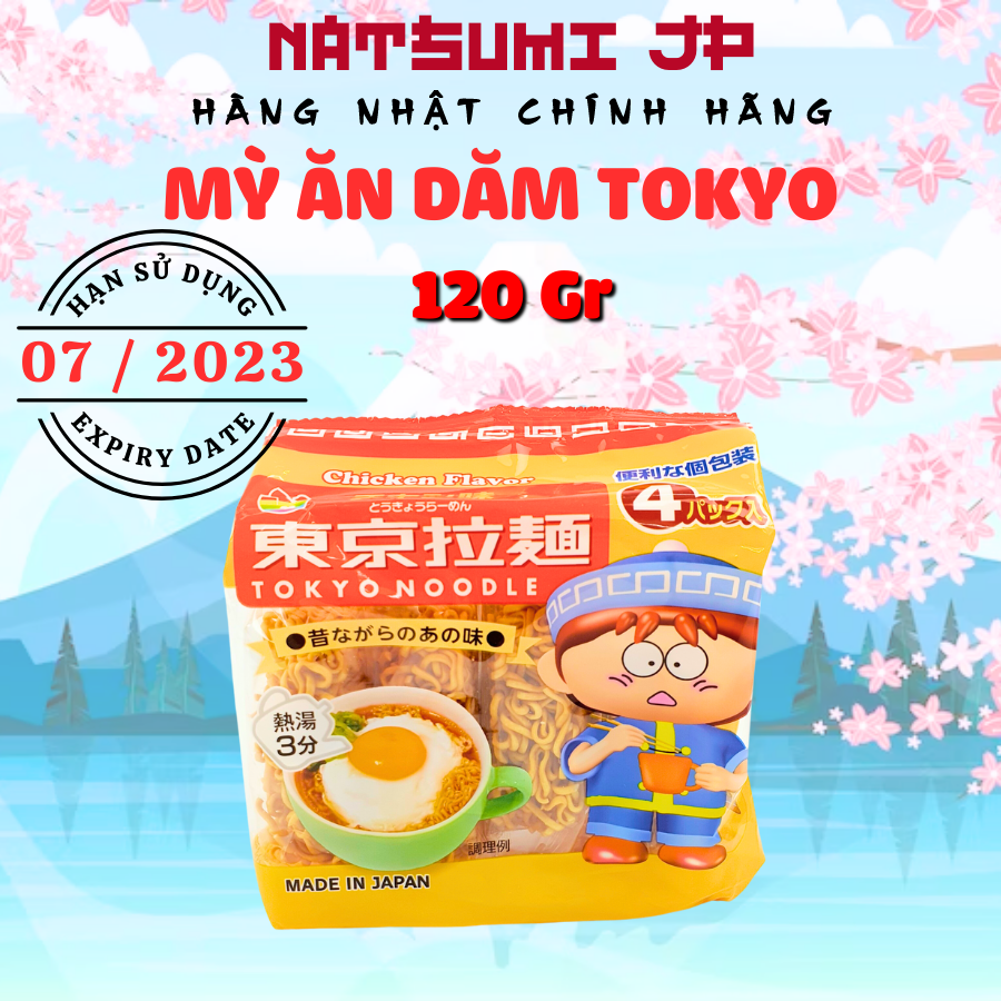 Mỳ Tokyo Noodle Cho Bé Nhật Bản