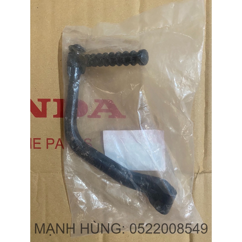 Cần đạp khởi động Future 125 (28300KYZG00)