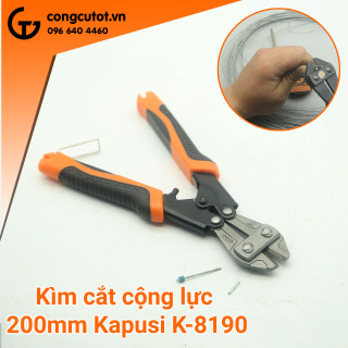 Kìm cắt sắt - kìm cộng lực mini Kapusi 8inch K8190 thumbnail