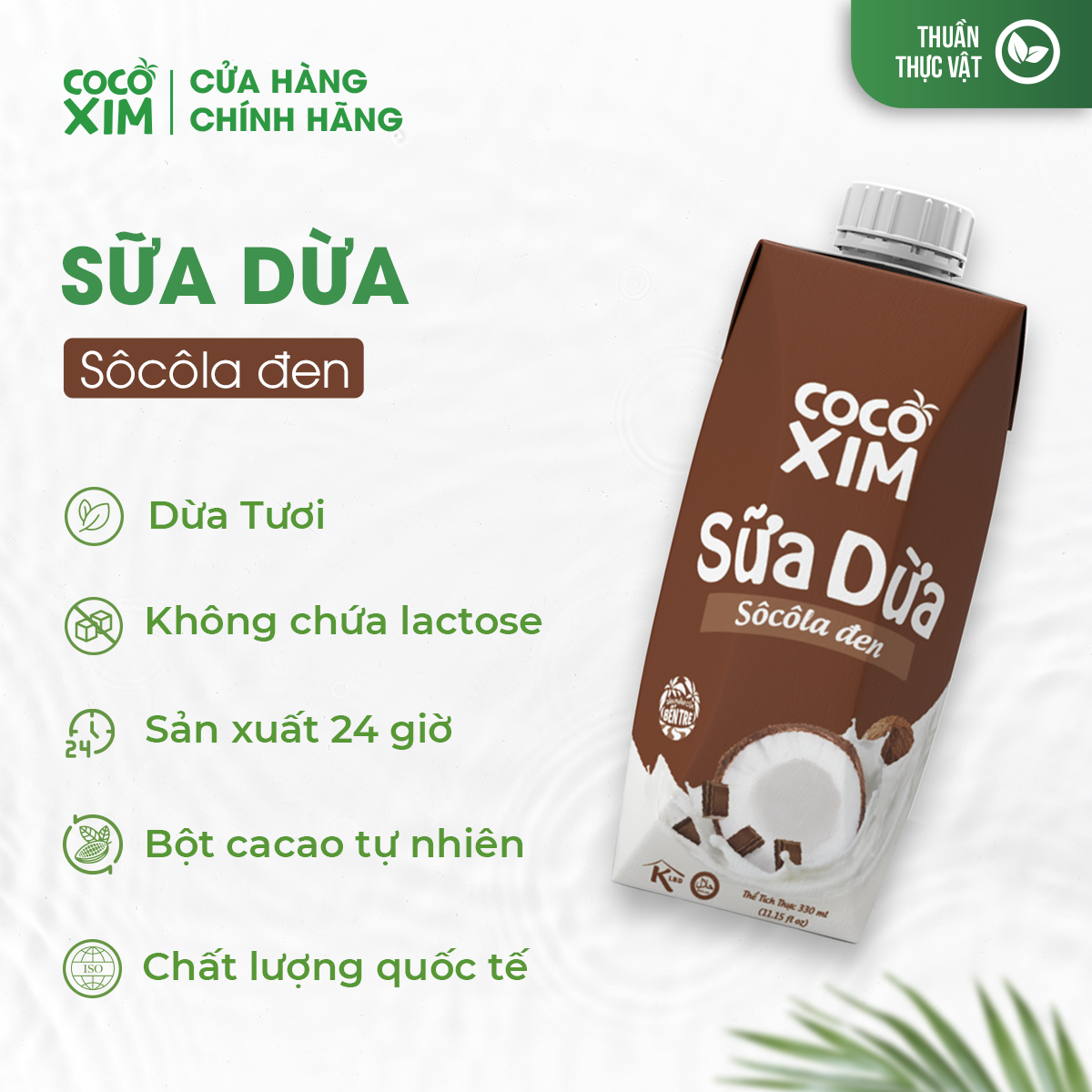 Sữa dừa Cocoxim Các Loại 330ml/Hộp