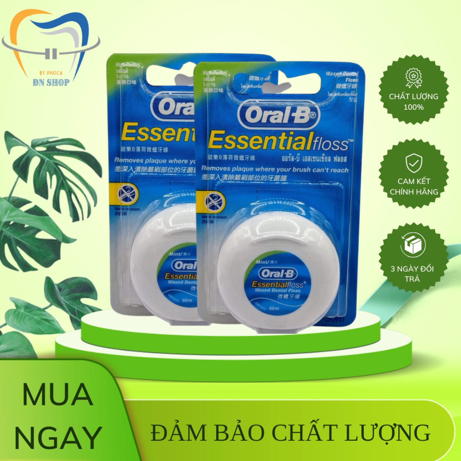 [ chính hãng} chỉ nha khoa oral-b essential floss 50m