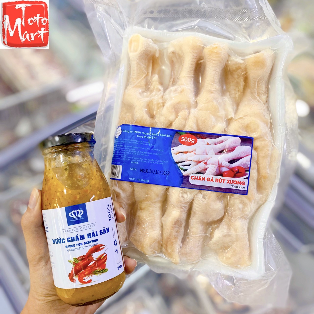 Nước chấm hải sản Vua Nước Chấm (340g)
