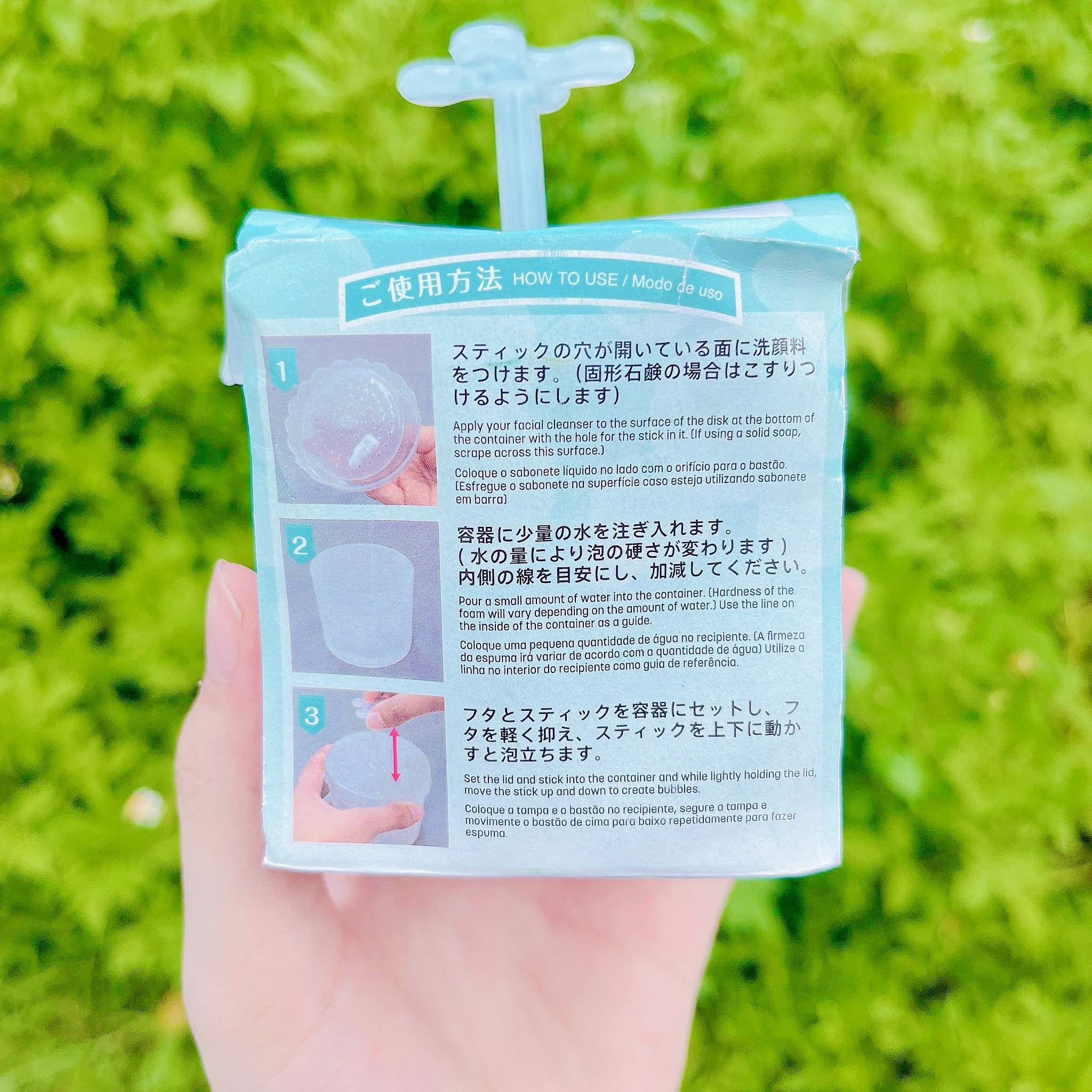 Cốc Tạo Bọt Sữa Rửa Mặt Hoippurun Daiso