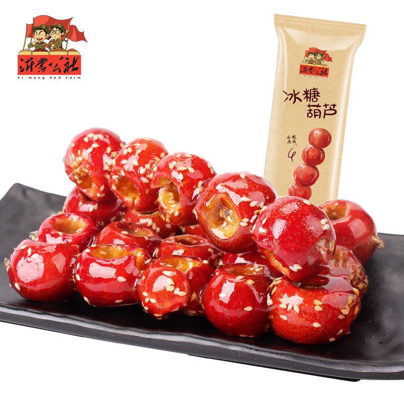 Kẹo Hồ Lô Bọc Đường