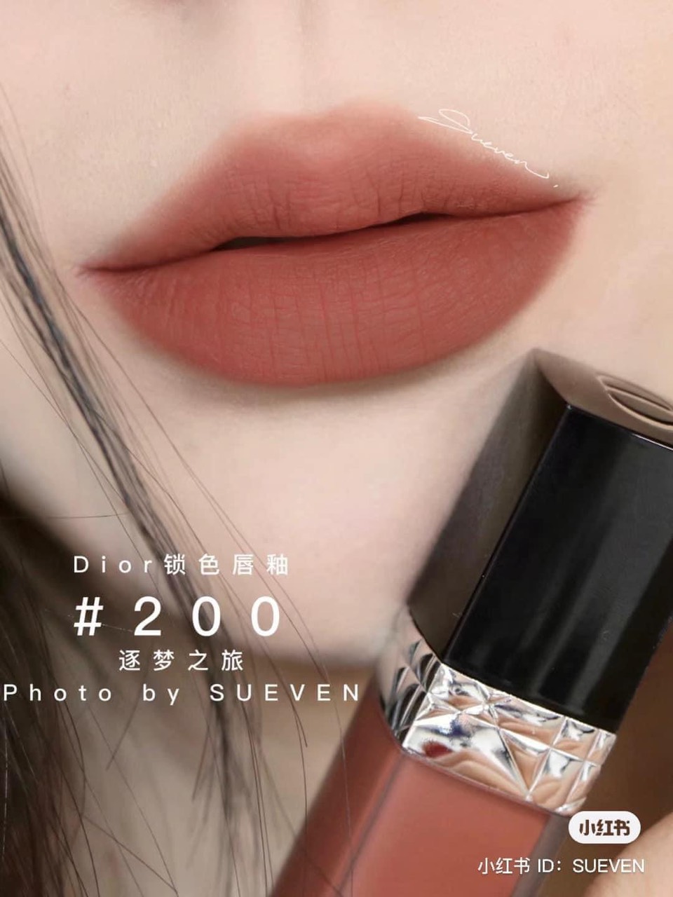 Son Kem Dior 200 Forever Dream Unbox  Mỹ Phẩm Socutelipstick  Tiệm Socute