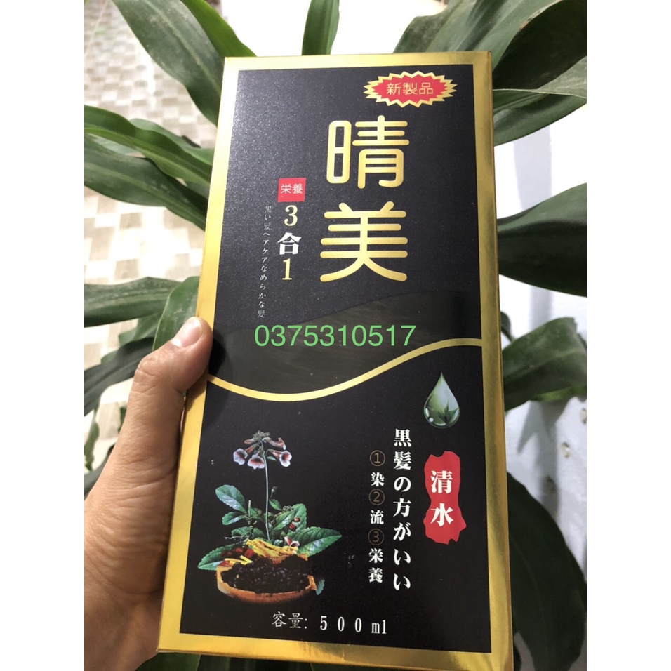Dầu gội komi nhật bản dầu gội phủ bạc nhật bản giúp phủ đen tóc không dính da đầu chai 500ml