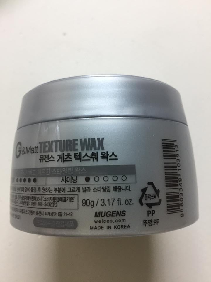 Sáp  vuốt tóc siêu cứng  mugens texture wax 90g