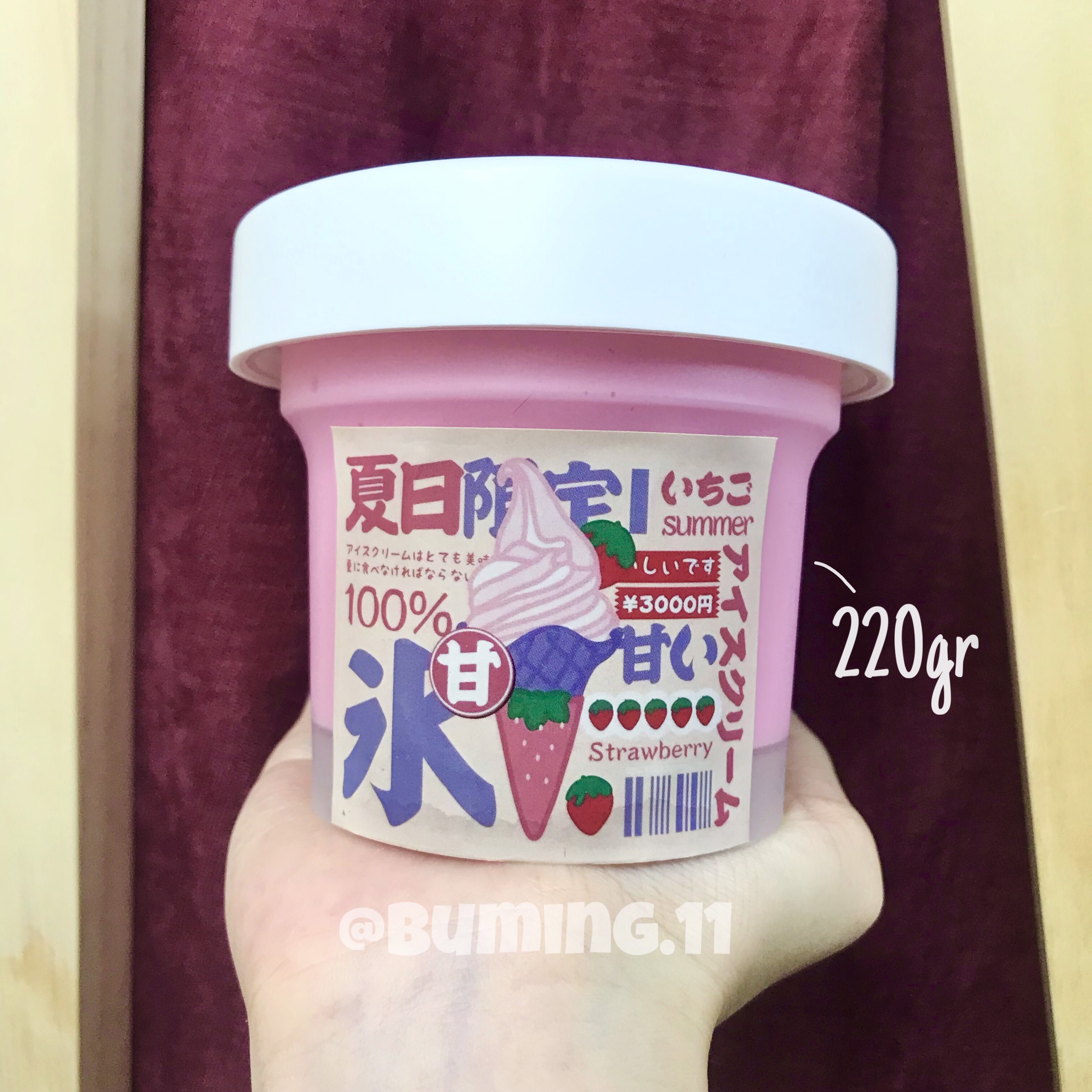 Basic Slime Kem Dâu