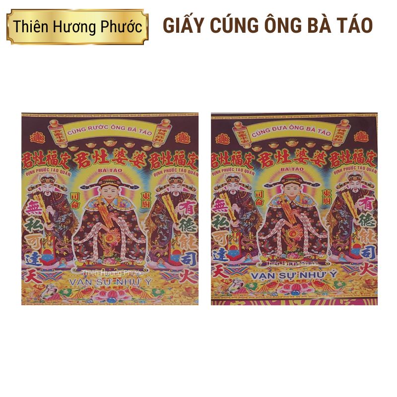 Cúng ông bà Táo đưa rước 2 bộ gồm quần áo tiền vàng