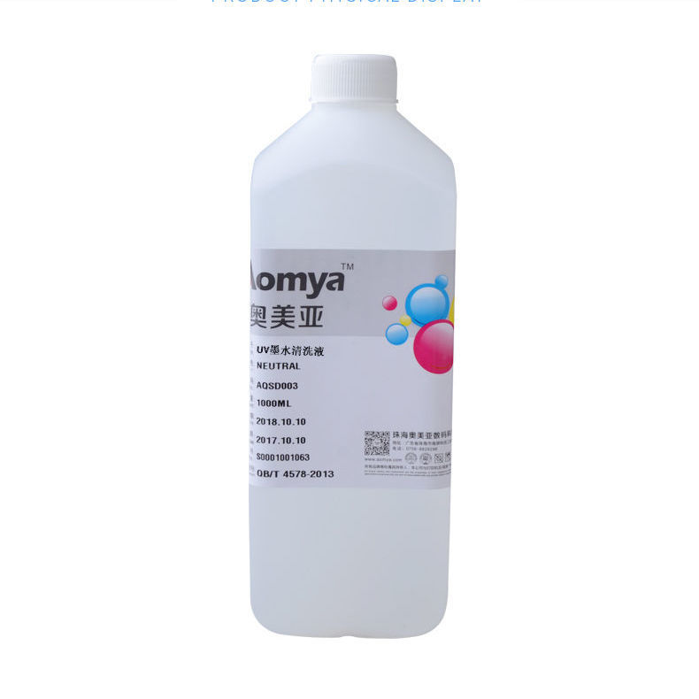 2023uv dung dịch vệ sinh thích hợp cho epson konica seiko uv dung dịch làm sạch đầu phun mực chất lỏng giữ ẩm cho máy in