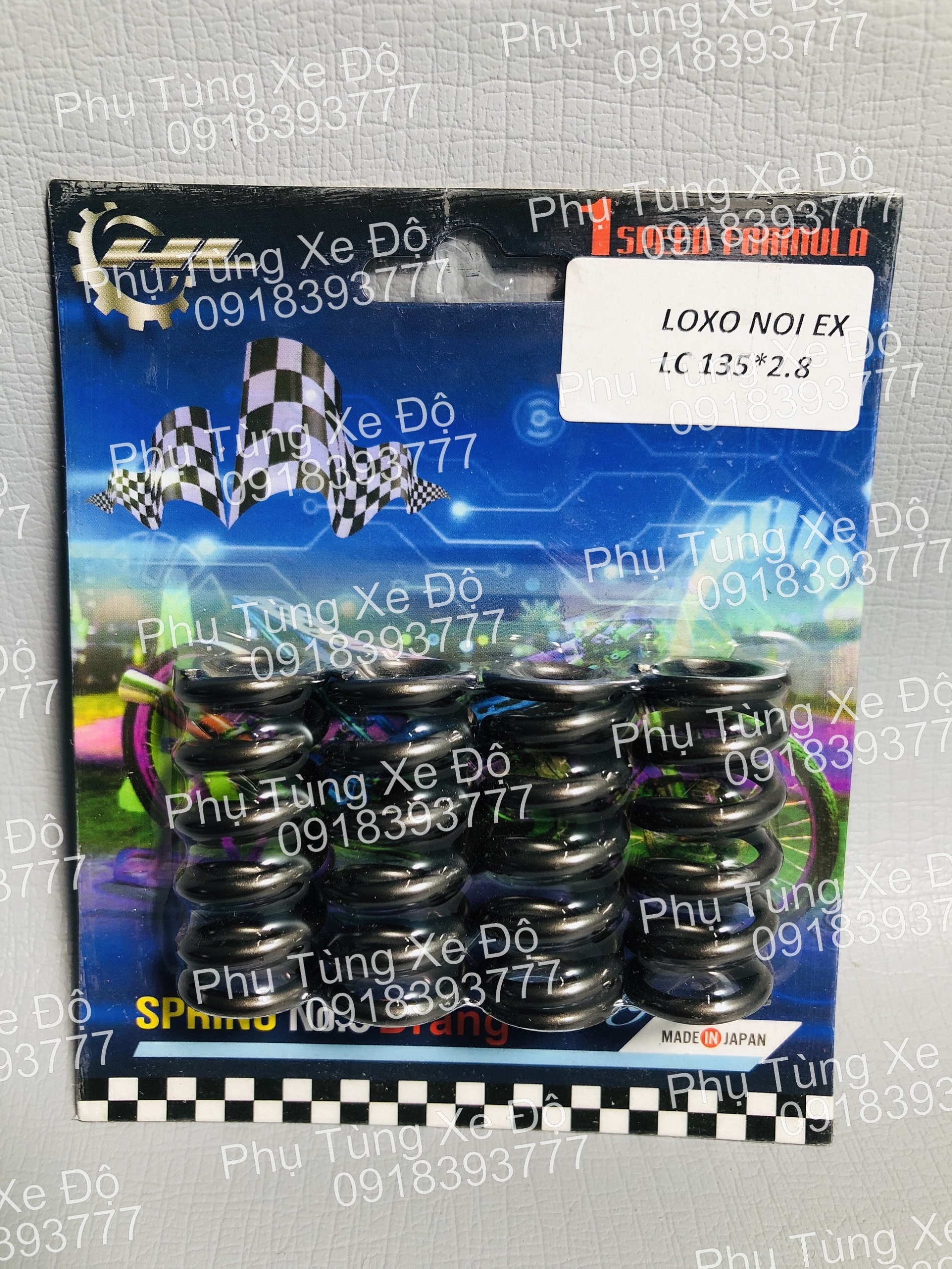 Loxo nồi CKHL EX 135 ( 2.8 )