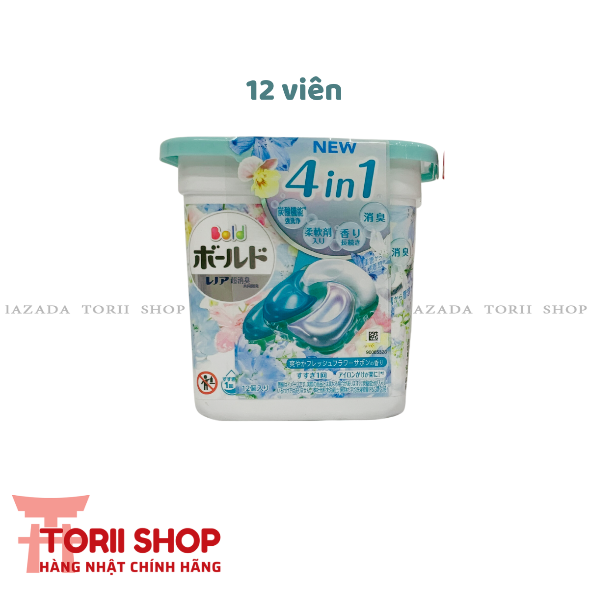 Viên giặt xả Gel Ball Bold 3D 31 viên và 39 viên và 56 viên 4 in 1 màu xanh dương thơm mát | Viên Giặt ARIEL GELBALL Nhật Bản giặt xả 4 trong 1 túi 31 viên đánh bật vết bẩn, làm trắng sáng vượt trội và hương thơm dịu mát