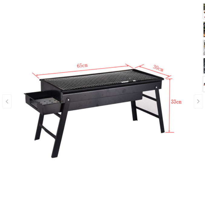 Bếp nướng than hoa - - Bếp nướng than hoa -