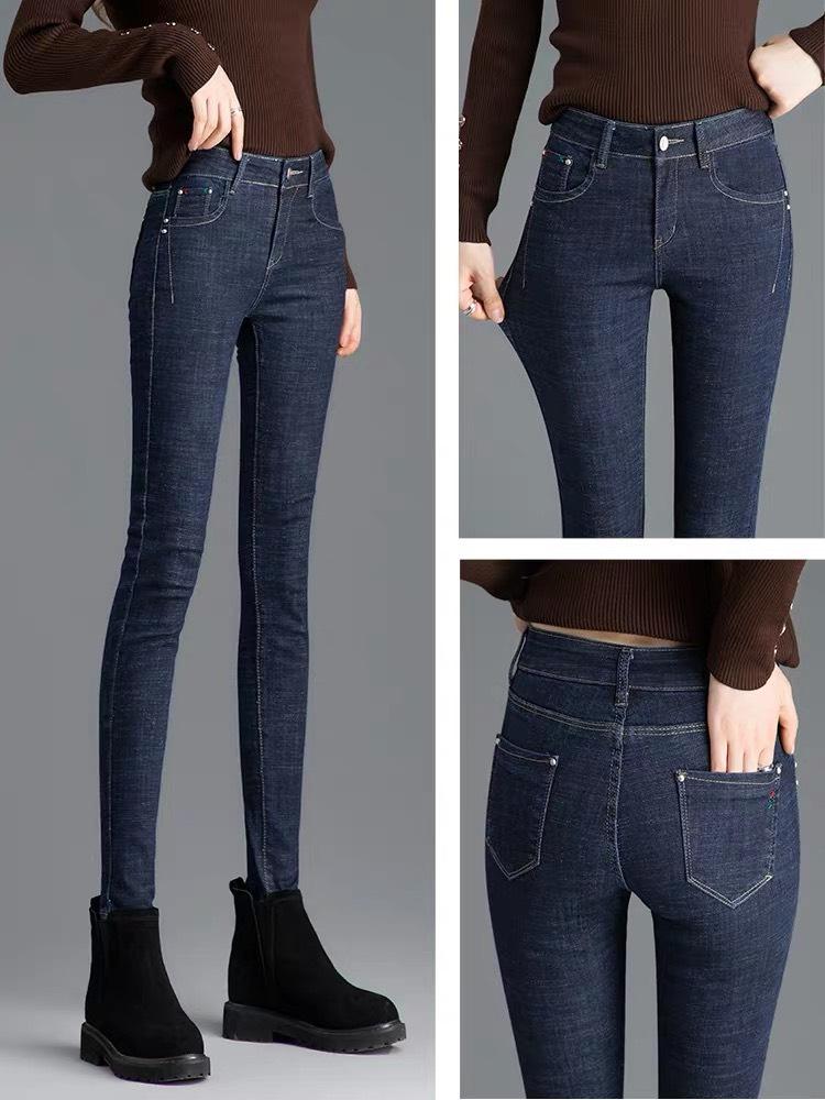 [HCM]Quần JEAN MUỐI TIÊU SIÊU CO DÃN - MoliJeans